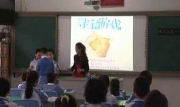大连青云小学爆料新闻视频,校园新闻视频引发关注